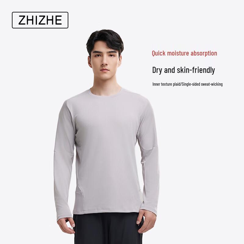 

ZhiZhe Men s Aerobic Quick-Dry Long Sleeve Running T-Shirt 3XL