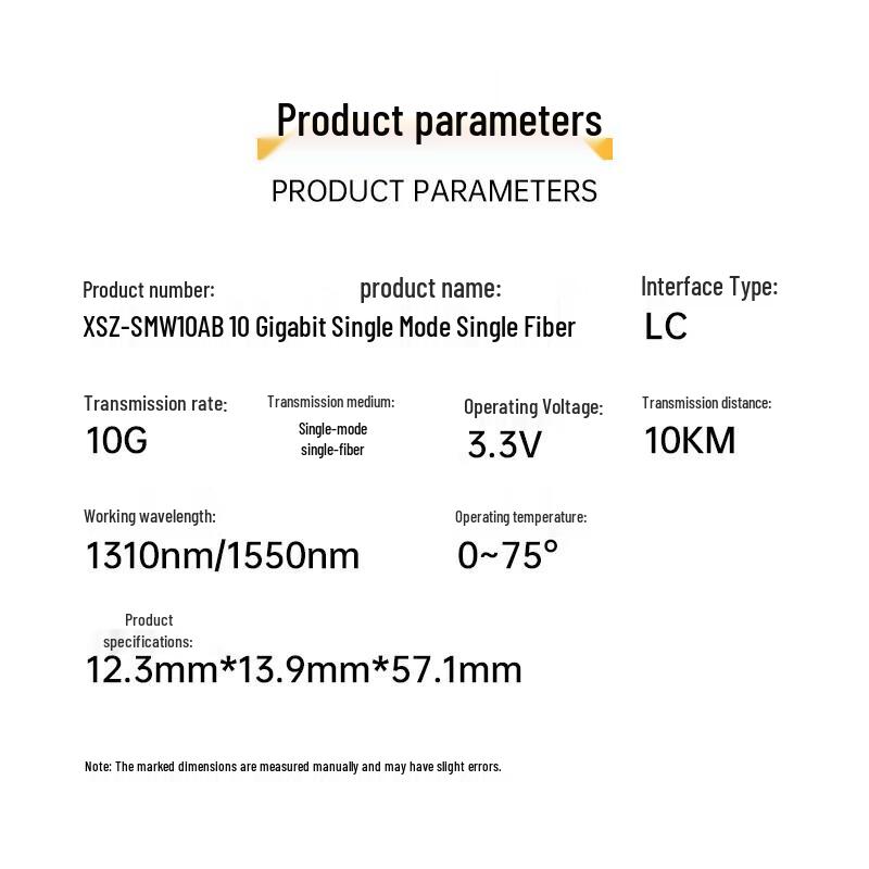 Shanze SFP+ 10G Single-Mode Single-Fiber Optical Module Pair