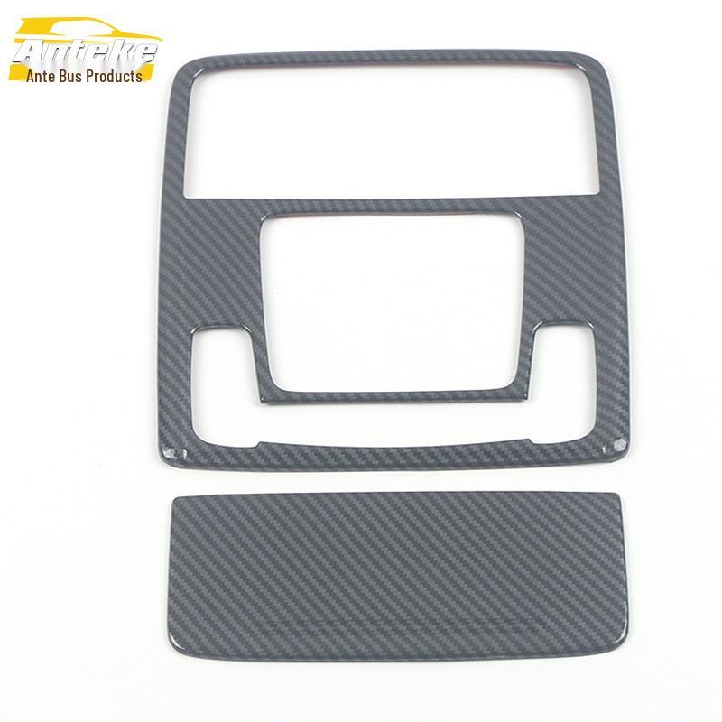 22 Civic Front Reading Light Frame Cover - 11th Gen Car Accessory