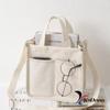 Mini Two-Way Crossbody Eco Bag (4 Colors)