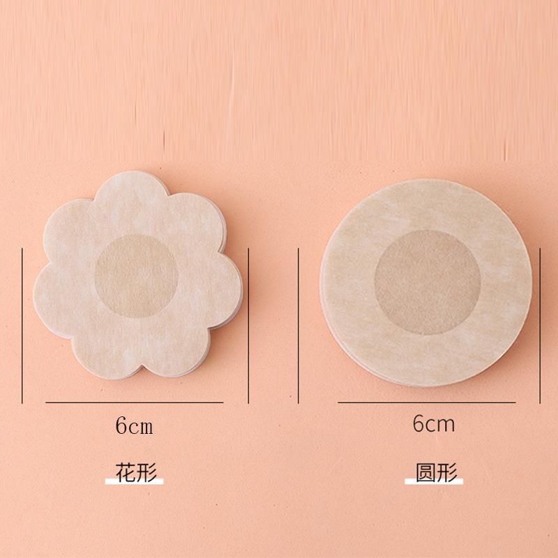 100Pcs Nipple Sticker Disposable Invisible Chest Sticker Non-woven Bra Breast Patch Bra-less Pasties Pad Nipple Cover Stickers