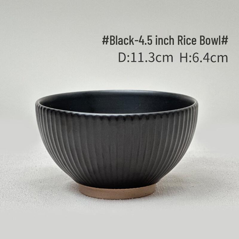 ZISIZ Japanese Style Underglaze Ceramic Rice Bowl