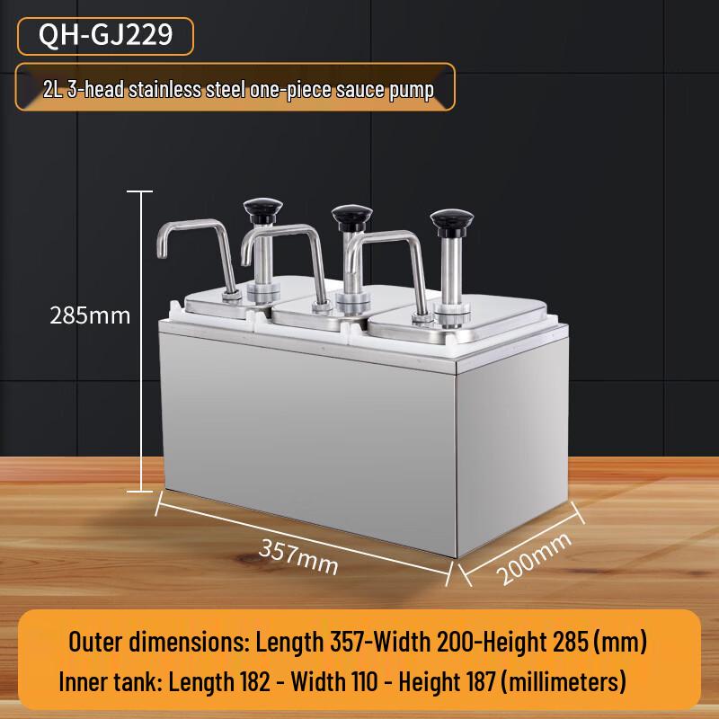 Zhishi Commercial Stainless Steel Syrup Dispenser with Pump