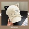Small Fish Cat Cute Bow Baseball Cap Spring And Summer Student Cartoon Showing Face Small Sunshade Cap Couple Versatile
