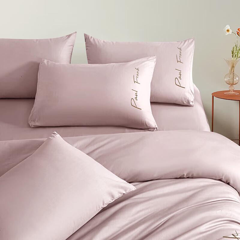 Paul Frank Embroidered Long-Staple Cotton Duvet Cover