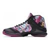 Jordan Super.Fly 4 Po Chinese New Year 2016 840476-060