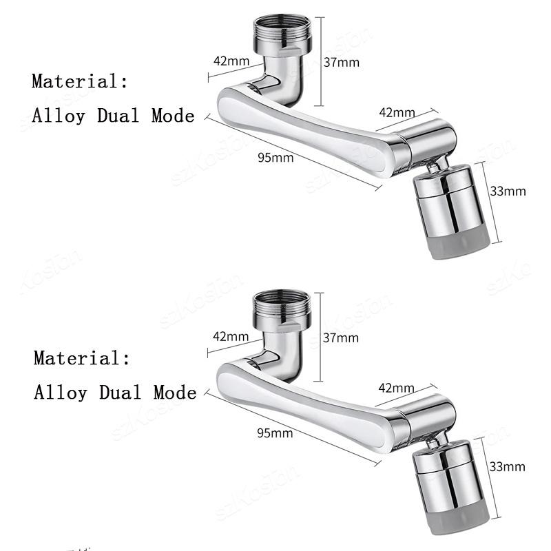 1080 Degree Swivel Faucet Aerator Mixer Tap Extender Adapter Attachment Water Nozzle Adjustable Kitchen Sink For Home Accessory