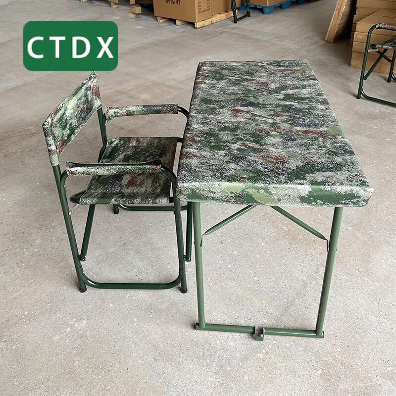 CTDX Field Foldable Camping Table and Chair Collection