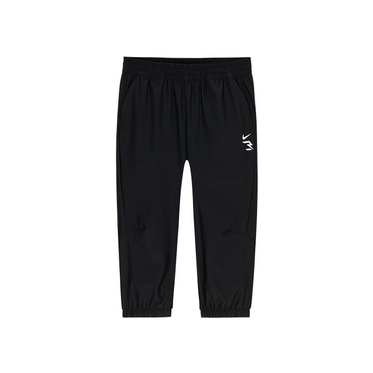 Nike Full Length Pants 3Brand Kids N32522389 6