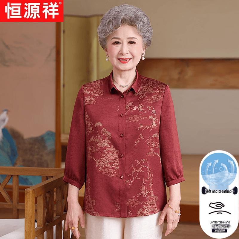 Hengyuanxiang Women s Summer Breathable Lapel Shirt XL