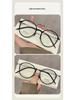 Jinghe Korean-Style Round Frame Women's Myopia Glasses, Tea Color, Suitable for Fair Skin, Can Accommodate Astigmatism.