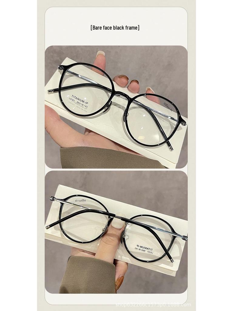 Jinghe Korean-Style Round Frame Women's Myopia Glasses, Tea Color, Suitable for Fair Skin, Can Accommodate Astigmatism.