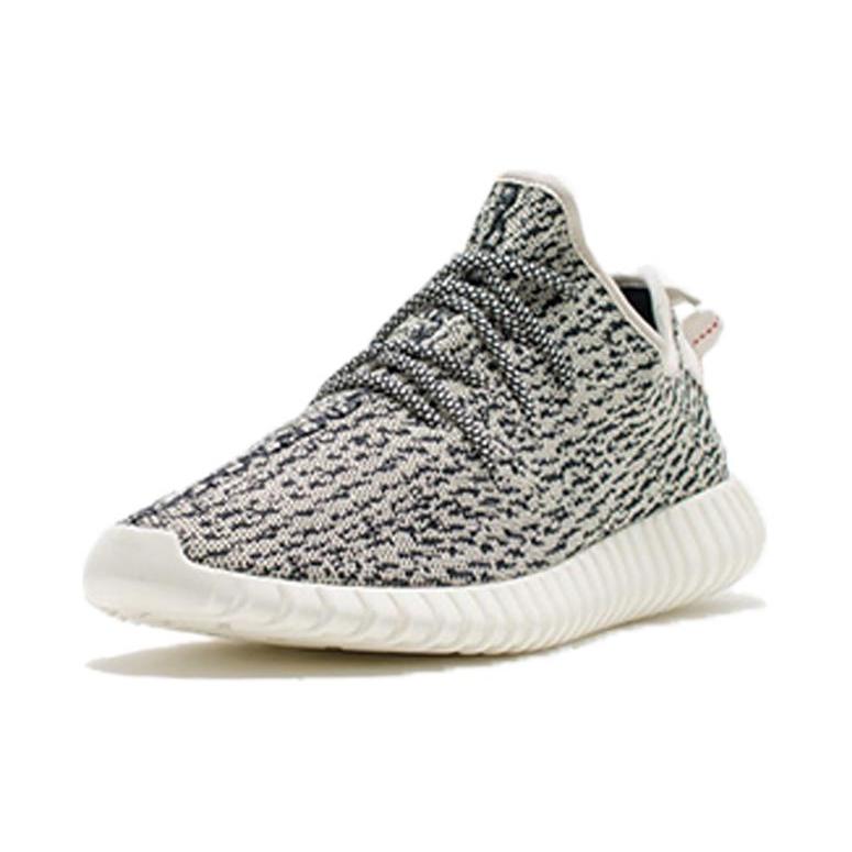 Adidas Yeezy Boost 350 'Turtle Dove' 2015 AQ4832-2015