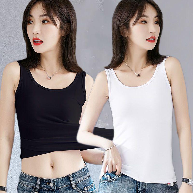 Women's Korean Style Spaghetti Strap Tank Top - Slim Fit Sleeveless Base Layer