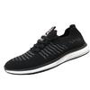 Men's shoes fly-woven shoes spring and summer new lightweight running shoes sports shoes travel shoes trendy shoes