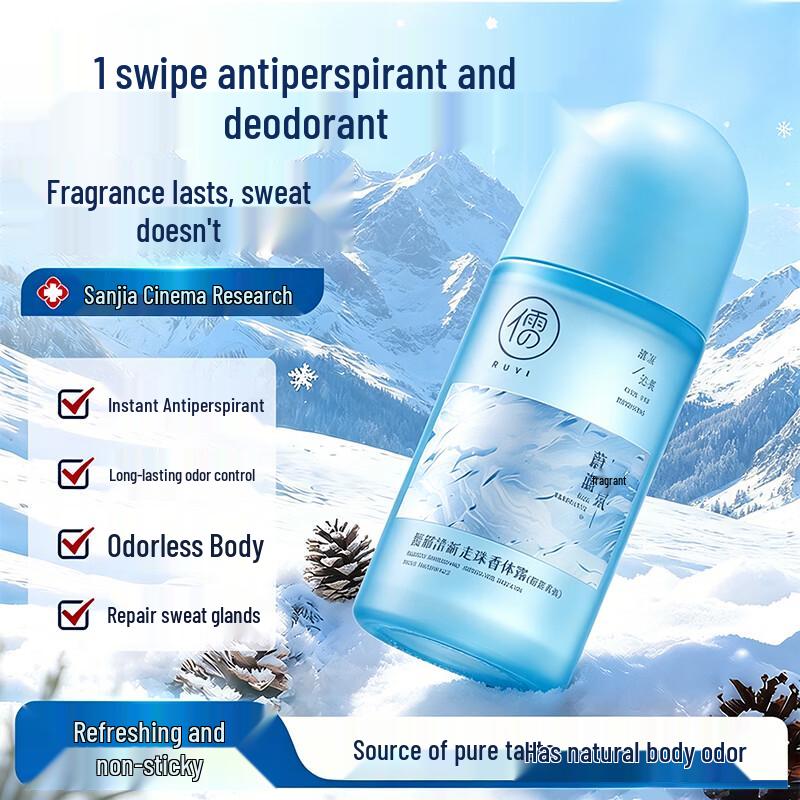 RUYI Antiperspirant & Deodorant