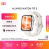 Huawei Watch Fit 5 Akıllı Saat (CN versiyonu)
