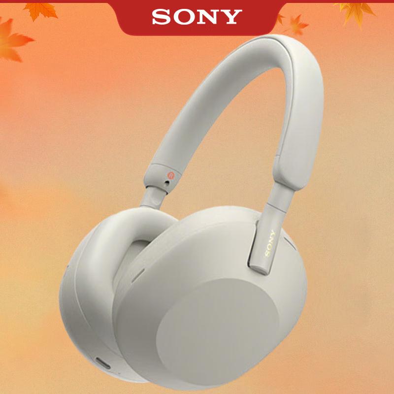 

Sony WH-1000XM5 Wireless Noise-Cancelling Headphones