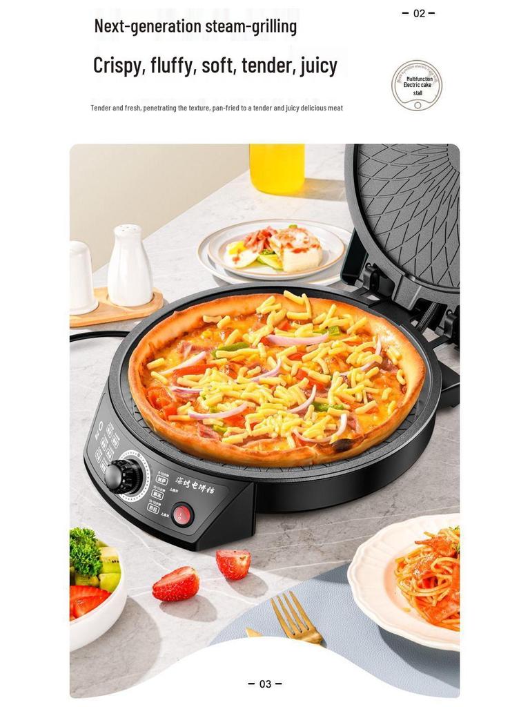 Household Double-Sided Electric Griddle with Deepened Pancake Pan