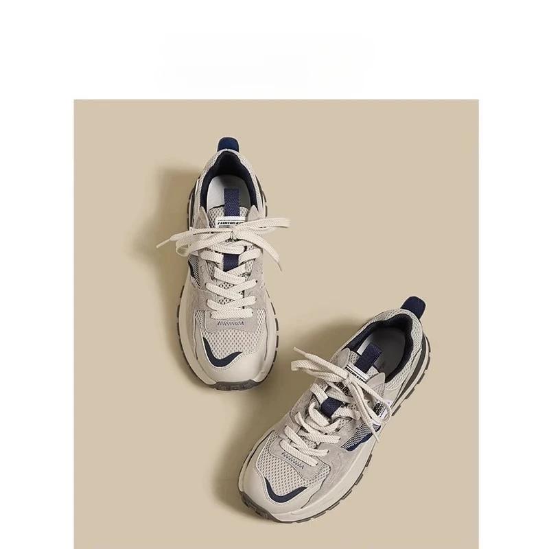 2025 Spring Autumn Summer Women's New Versatile Breathable Daddy Shoes Forrest Gump Shoes Popular Sports Leisure Shoes