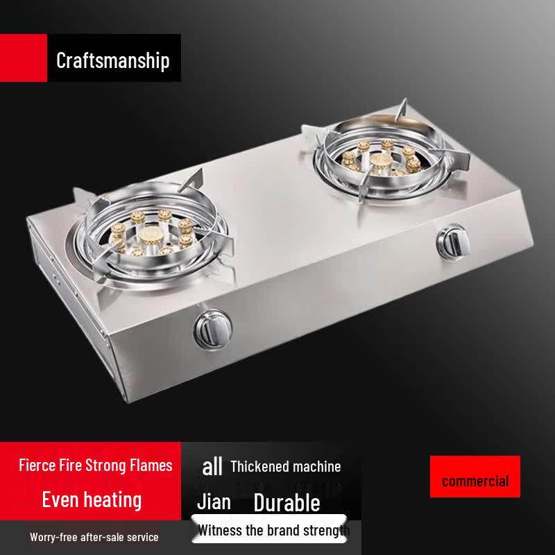 Yunshuang Double Burner Gas Stove