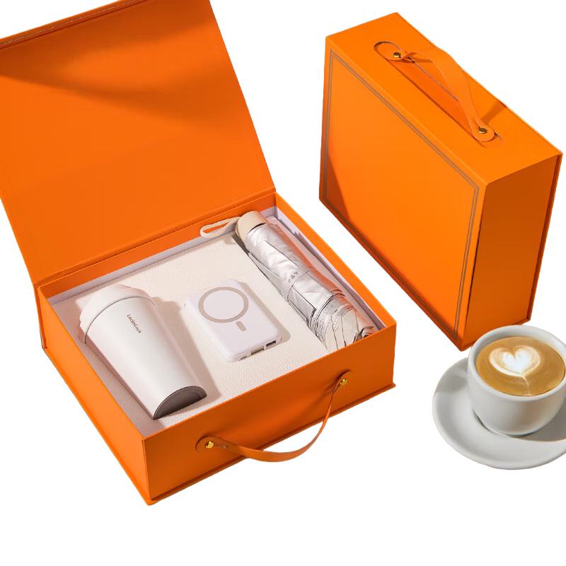 Luxury Coffee Cup Gift Set with Magnetic Power Bank & Umbrella