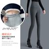Autumn and Winter Velvet Thickened Leggings High Waist Support Versatile Trousers Middle-aged Mothers Wear Non-bloated Thermal Pants