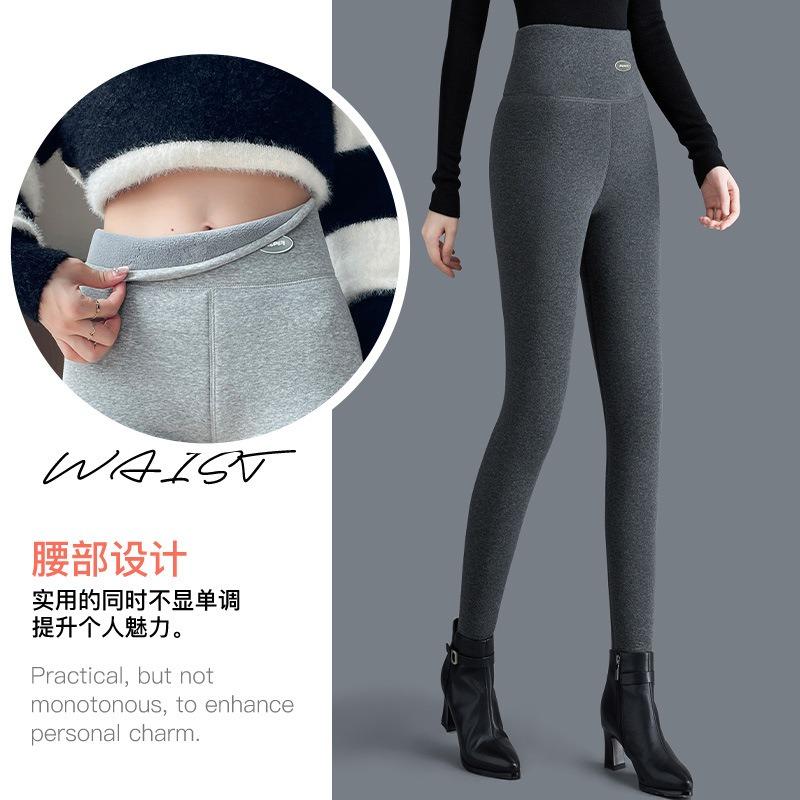 Autumn and Winter Velvet Thickened Leggings High Waist Support Versatile Trousers Middle-aged Mothers Wear Non-bloated Thermal Pants