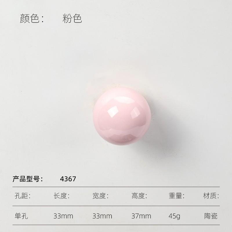 

1PC heart-shaped leather drawer handle cabinet door brass handle kitchen cabinet black blue pink gray