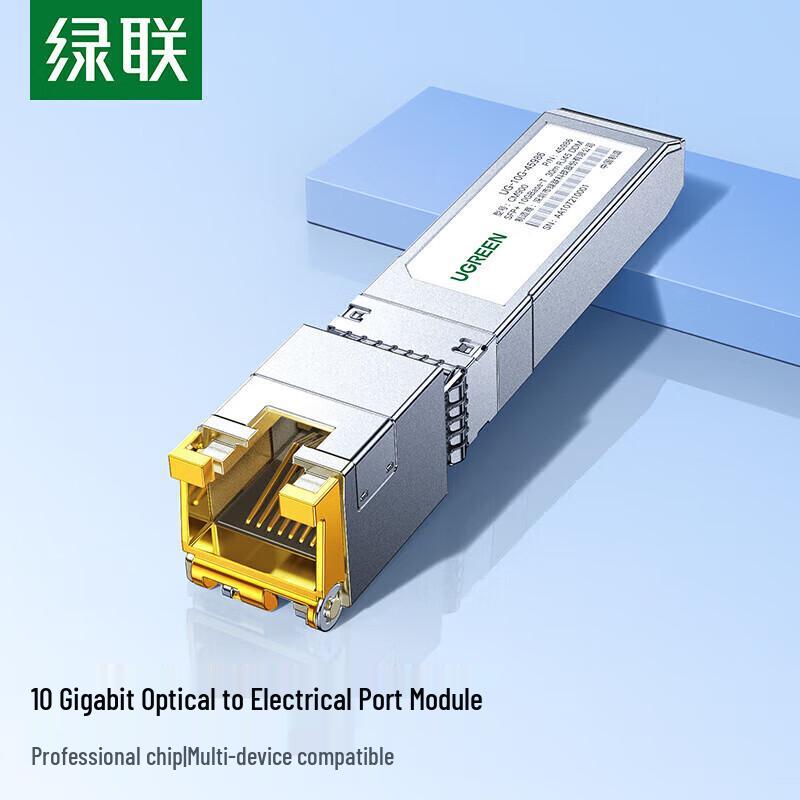 

Ugreen SFP+ RJ45 10GBASE-T Transceiver Module