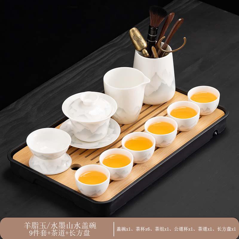 High-end tea set, ink, suet jade, kung fu white porcelain set, high-end teapot for home use, holiday gift