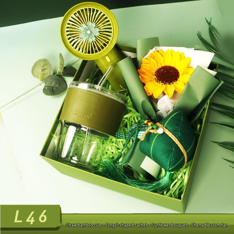 Straw Glass Cup Festival Gift Set