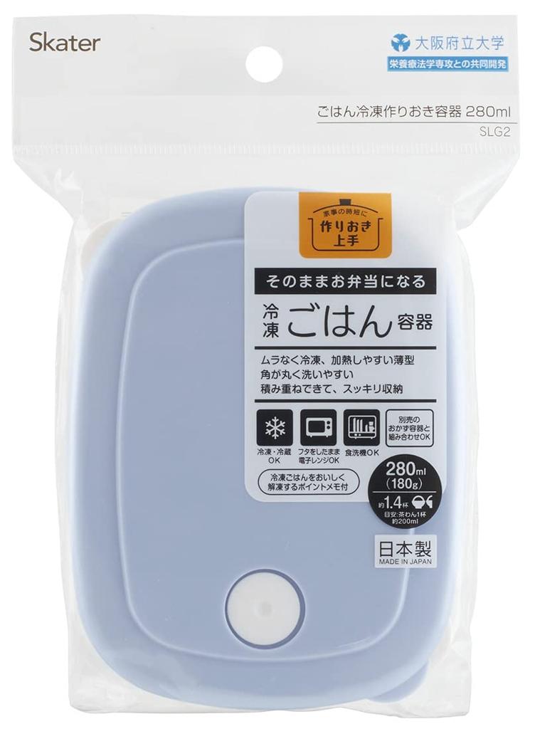 Skater Rice Powder Pastel for Freezing and Preparing Rice Container, 280ml, Thin, Blue, SLG2,