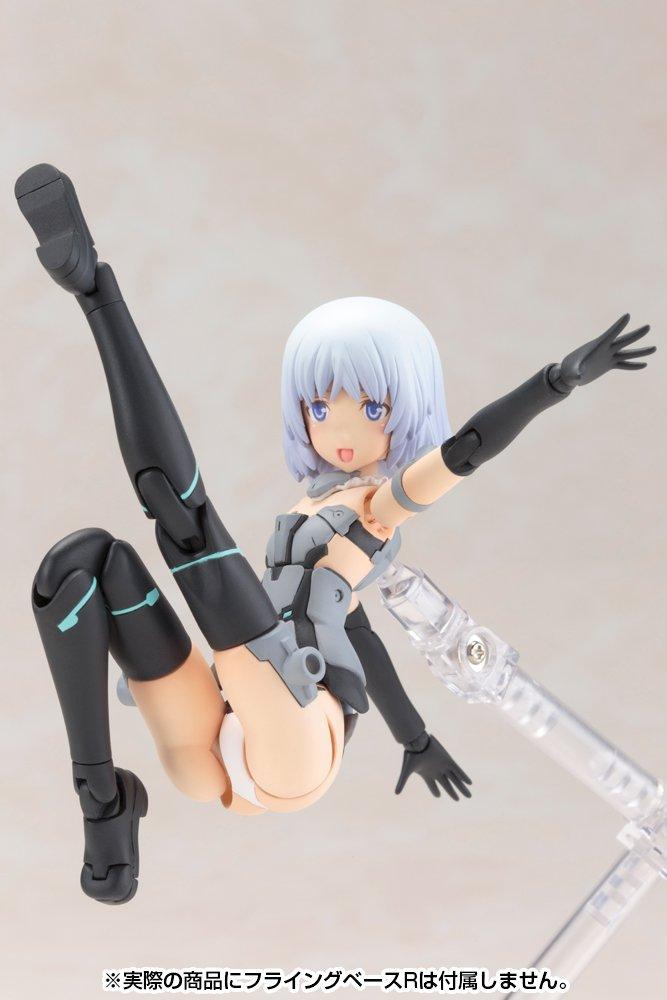 Kotobukiya Frame Arms Girl Materia Normal Plastic Model Ver. Non-scale