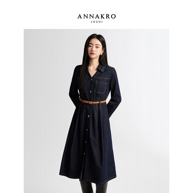 

Jiuzi Annacau Women s Commuter Style 100% Cotton Shirt-Style Belted Denim Dress XL
