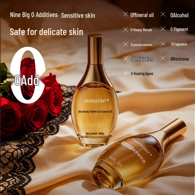ANREKONT Ylang Ylang Essential Massage Oil