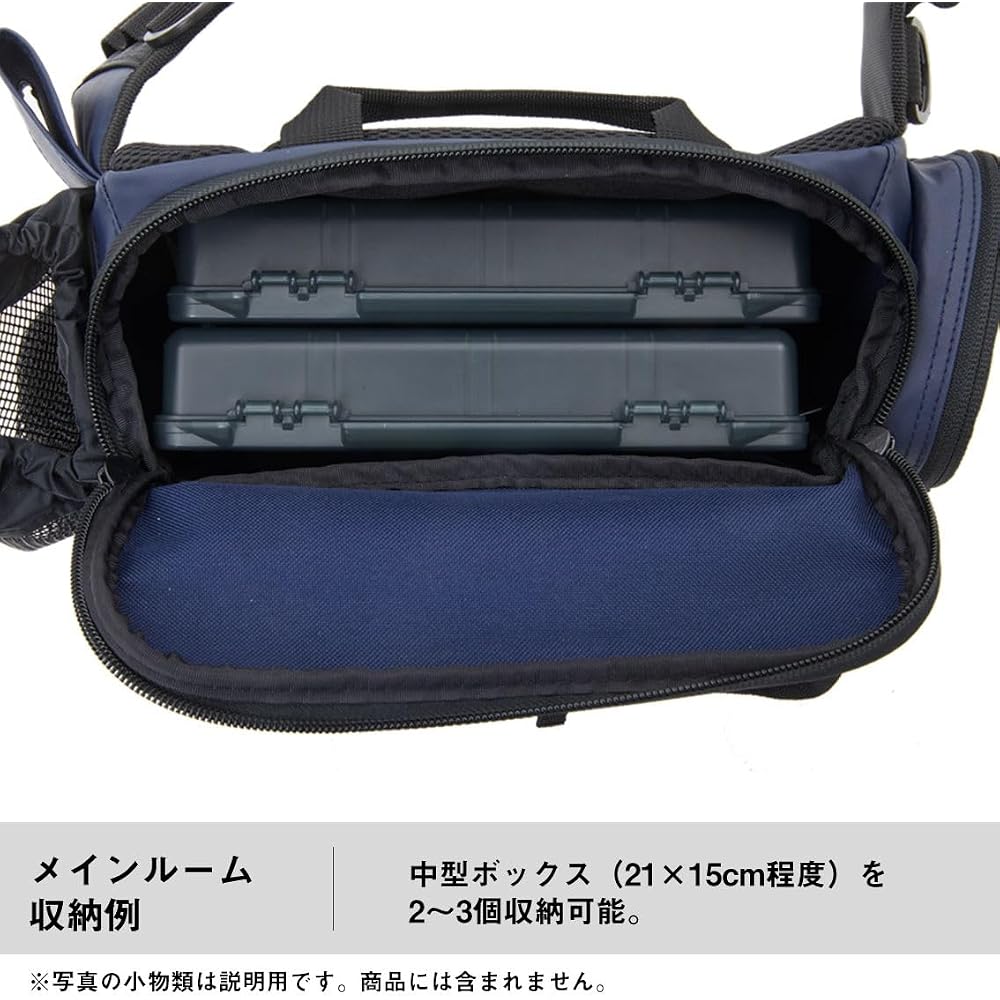 Daiwa Hip Bag LT French Navy Durable Lightweight Outdoor Accessory