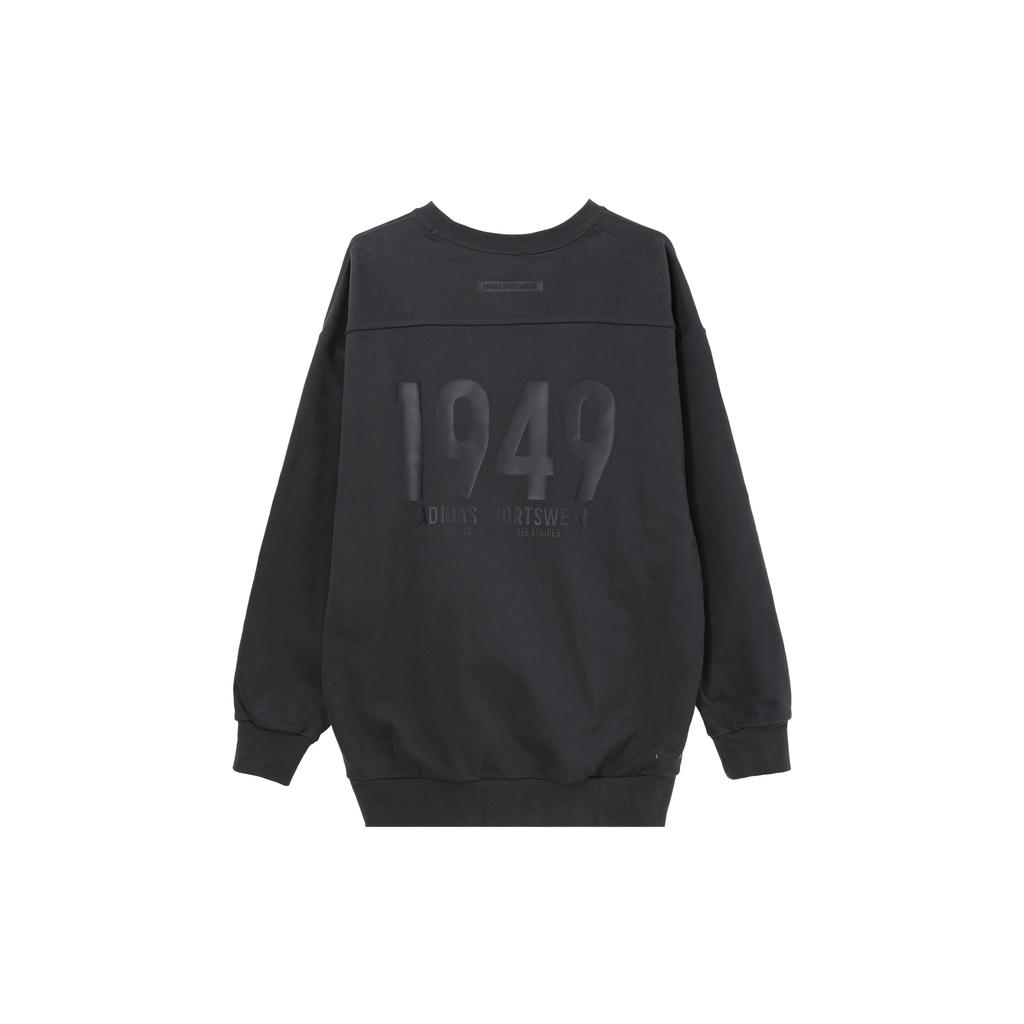 New Adidas Sweatshirts Unisex Black IK3469