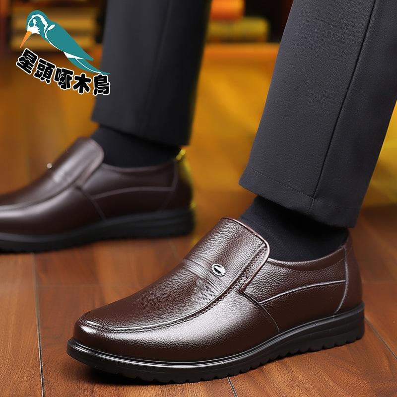2025 Spring Men's Leather Shoes Business Leather Shoes Flat Heel Elderly Shoes Round Head Dress Work Leather Shoes