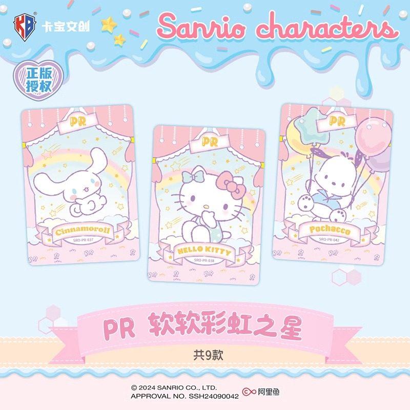 KB Card Sanrio Series Instant Camera Collectible Cards Genuine Animation Cartoon Collection Card Peripheral Toy Gifts
