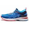 X Mita Gel Kayano 25 'Indigo Blue' Women's Casual 1012A500-403