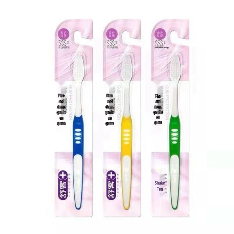 Shuke Elastic Gum Care Toothbrush 3-Pack