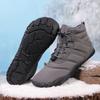 Men High-top Cotton Shoes Unisex Winter Plush Snow Boots Non-slip Women Outdoor Hiking Sneakers Wear-resistant Casual Walking Shoes