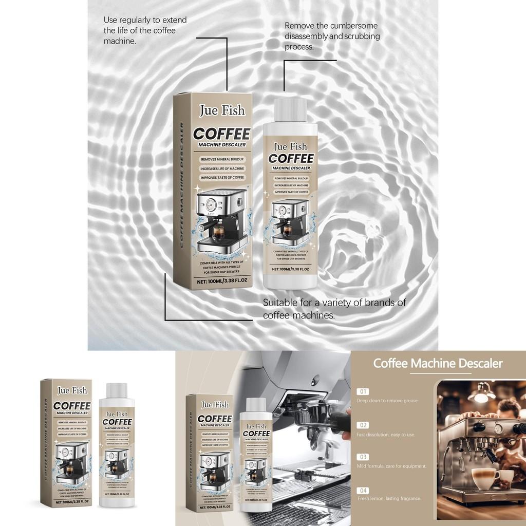 Maintenance Machine Coffee Cleaner 100ml Exceptional Descaling For Removal Limescale