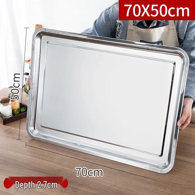 Jingyuheng 304 Stainless Steel Rectangular Serving Tray