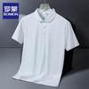 Men's Ice Silk Polo T-Shirt