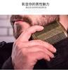 Men's Shaving Brush Set Boar Bristle Portable Barber Natural Beard Brush for Facial Cleaning Styling Tool