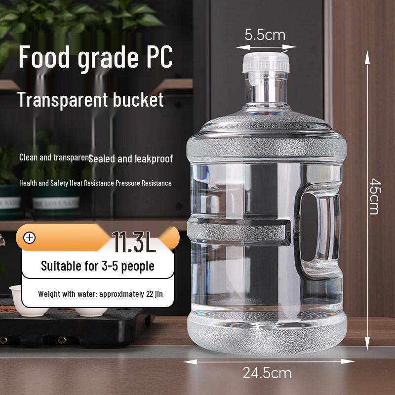 ZISIZ Transparent Food Grade Water Bucket
