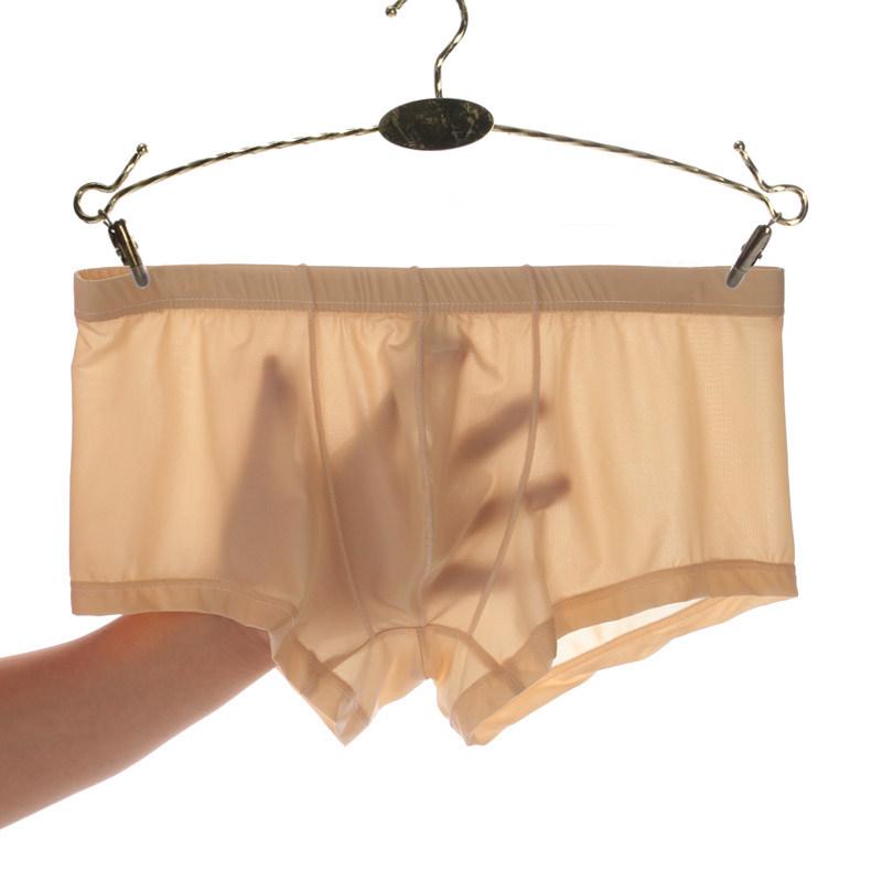 Men's Ice Silk Transparent Low-Waist Breathable Boxer Briefs, Slim Fit, Trendy Summer Youth Underwear