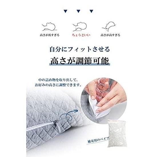 Atoursp Pillow Physiotherapist Supervised Pipe Low Resilience No Neck Pain Washable Side Sleeping Back Stomach Comfortable Sleep Height Adjustable
